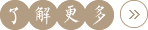 ˽